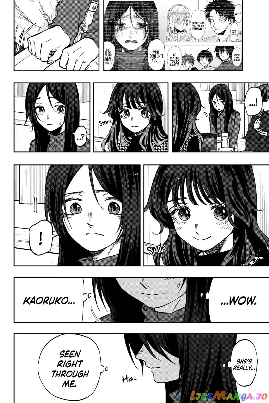Read The Fragrant Flower Blooms with Dignity EN Manga Online