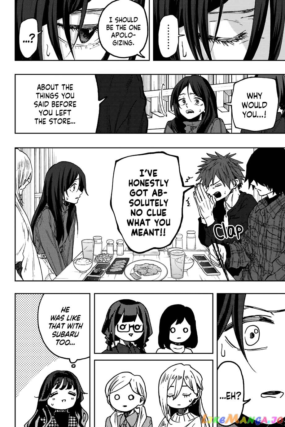 Read The Fragrant Flower Blooms with Dignity EN Manga Online
