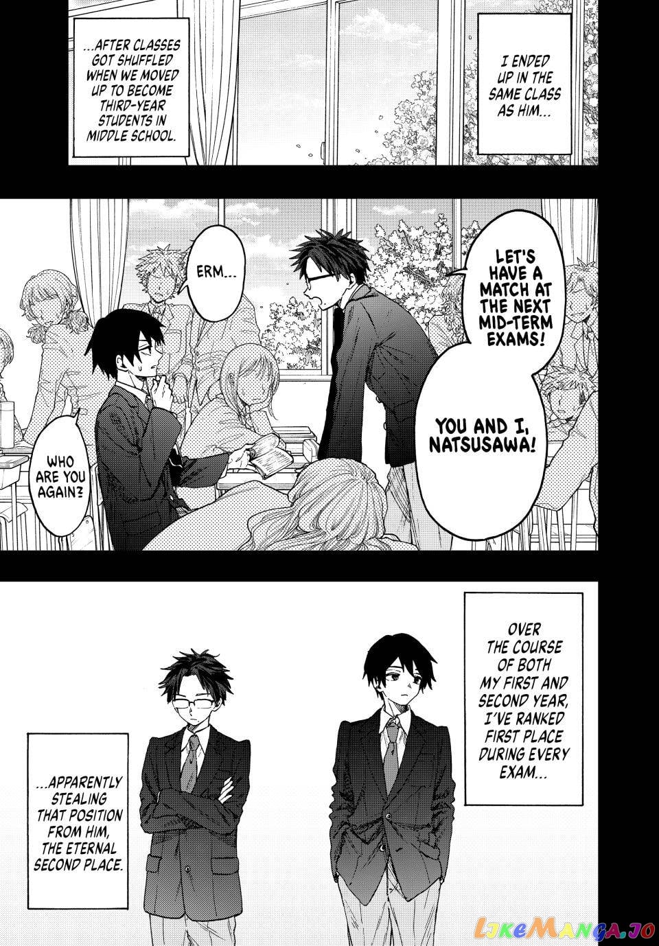 Read The Fragrant Flower Blooms with Dignity EN Manga Online