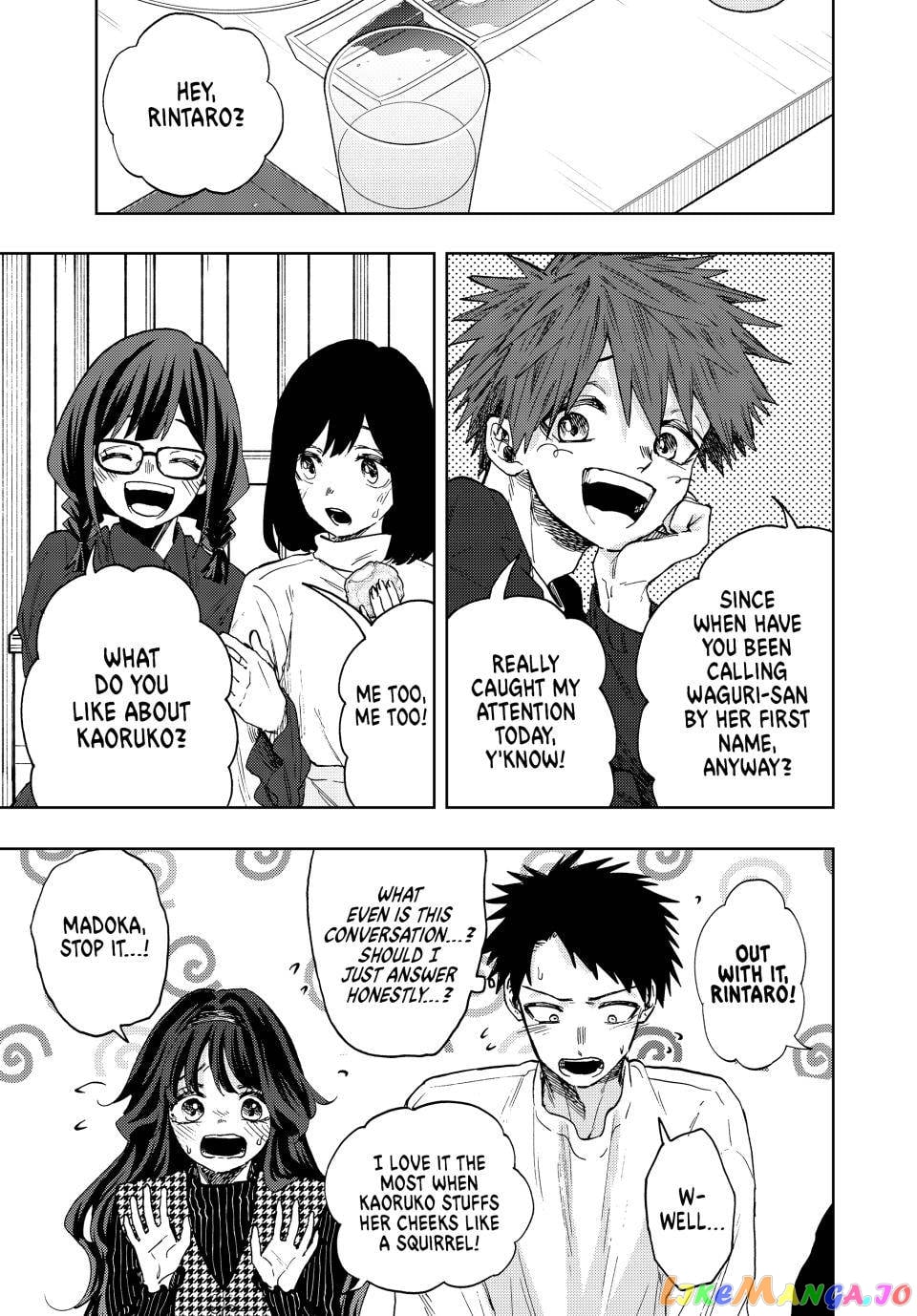 Read The Fragrant Flower Blooms with Dignity EN Manga Online