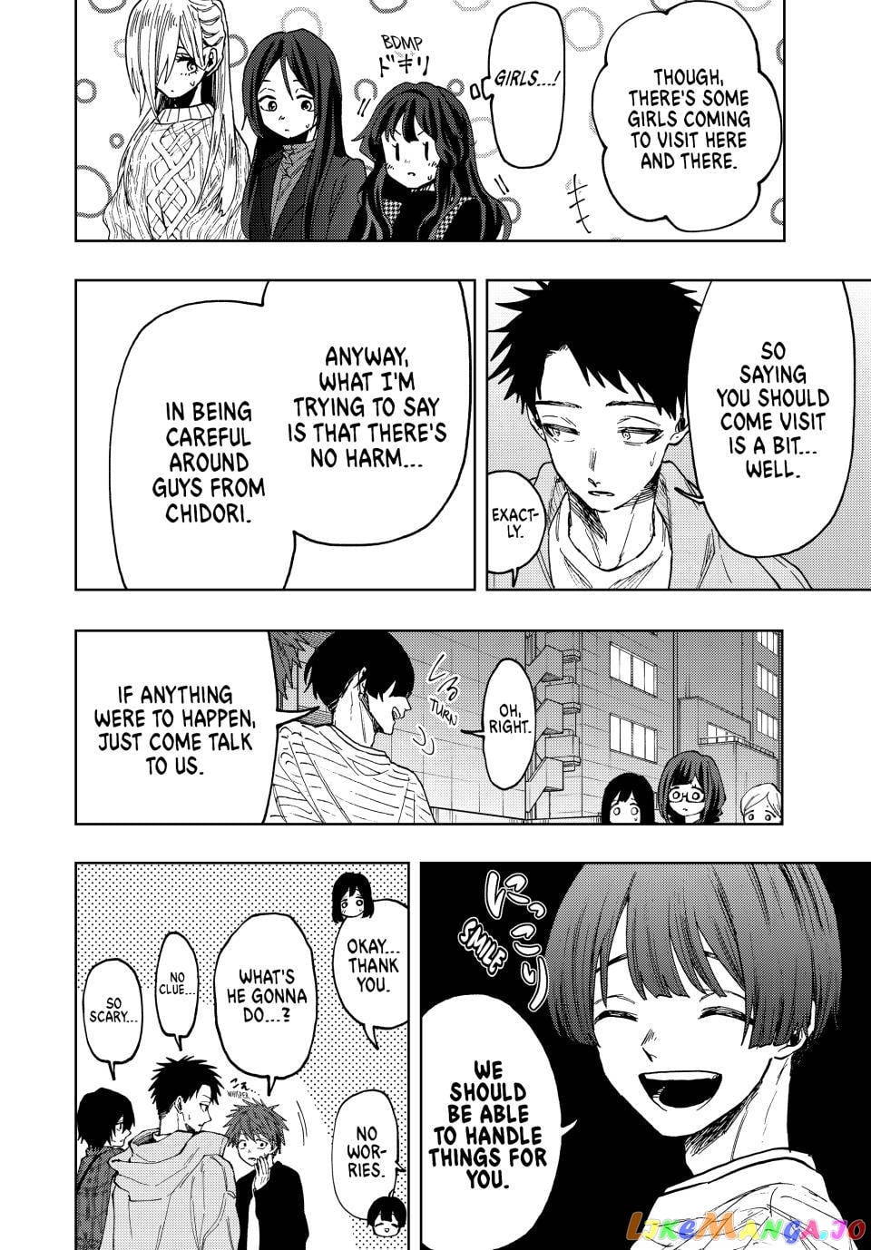 Read The Fragrant Flower Blooms with Dignity EN Manga Online