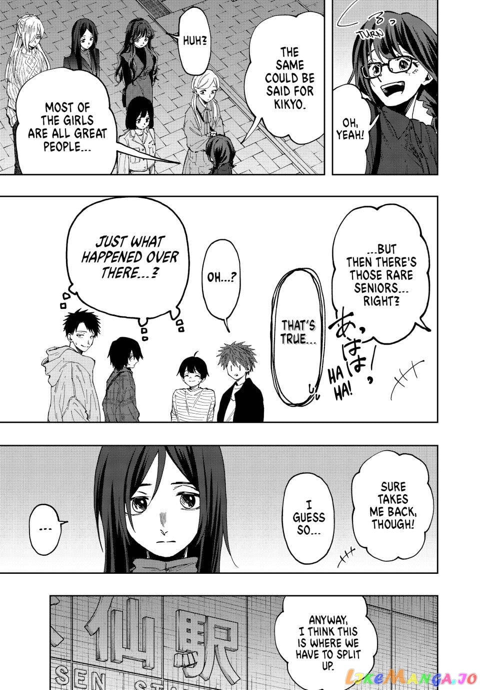 Read The Fragrant Flower Blooms with Dignity EN Manga Online
