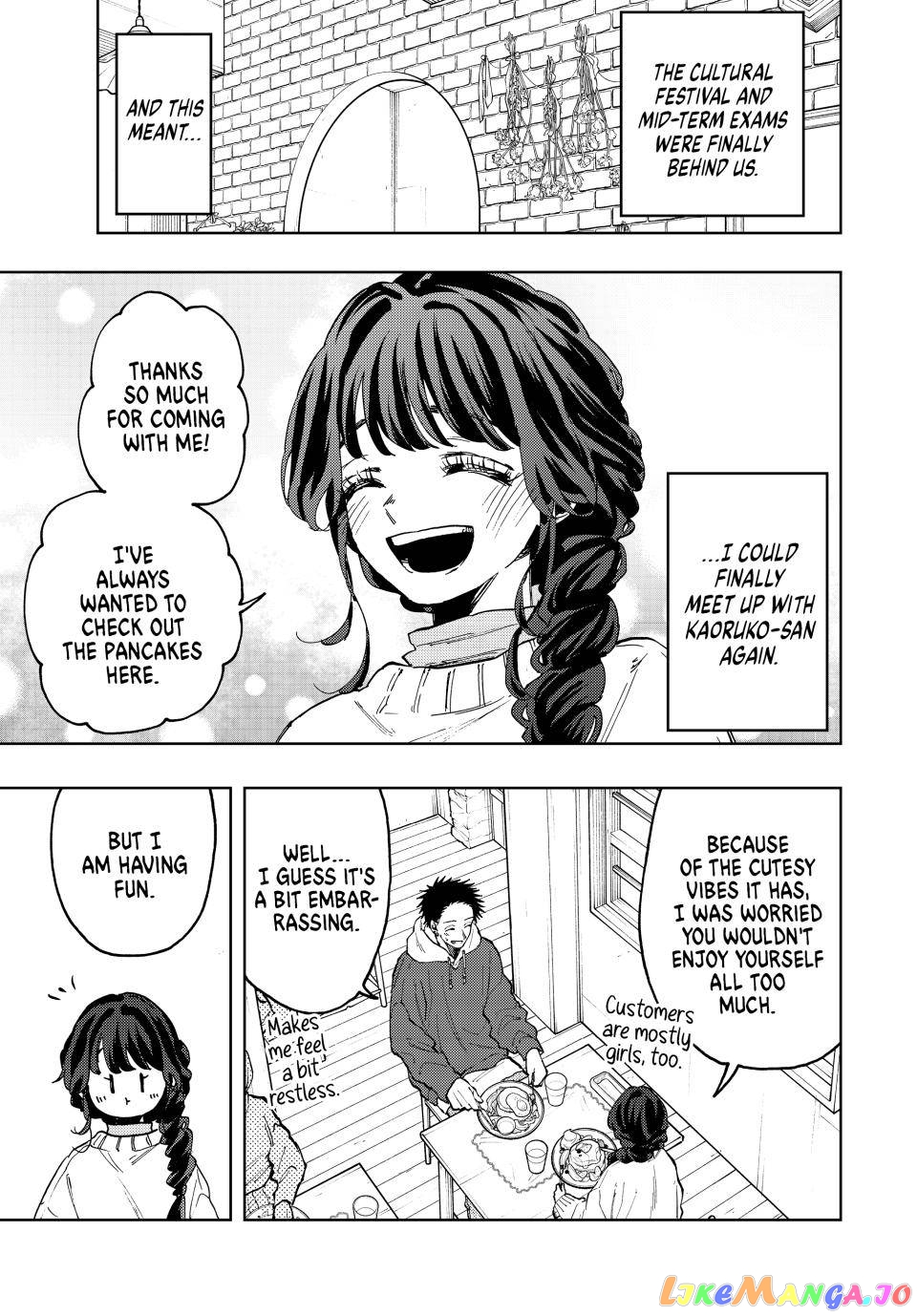 Read The Fragrant Flower Blooms with Dignity EN Manga Online