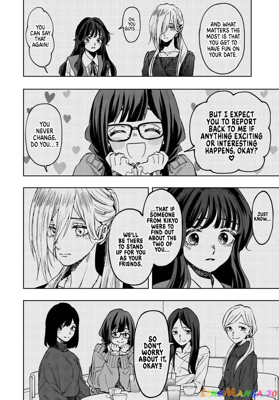 Read The Fragrant Flower Blooms with Dignity EN Manga Online