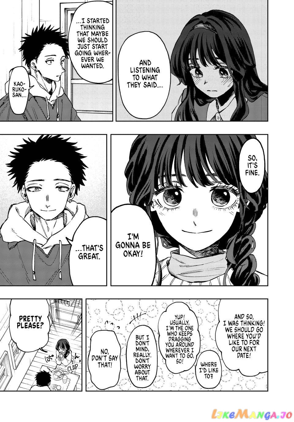 Read The Fragrant Flower Blooms with Dignity EN Manga Online