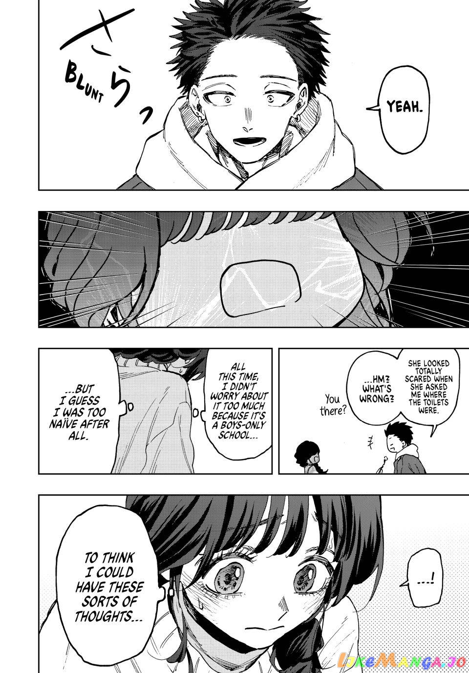 Read The Fragrant Flower Blooms with Dignity EN Manga Online