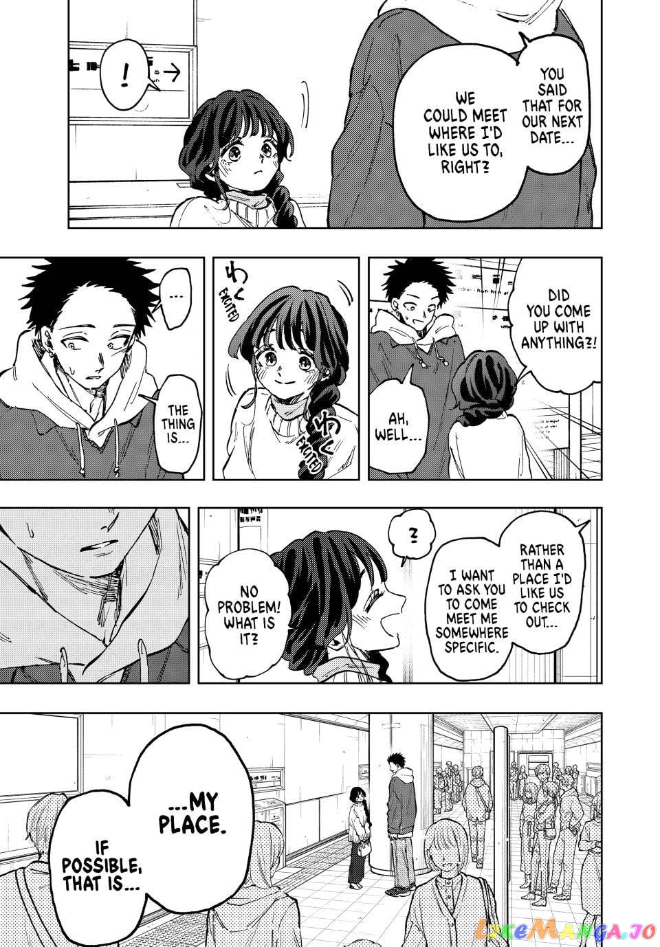 Read The Fragrant Flower Blooms with Dignity EN Manga Online