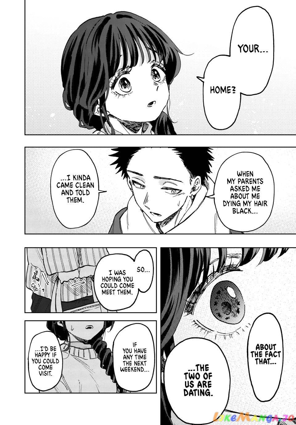 Read The Fragrant Flower Blooms with Dignity EN Manga Online