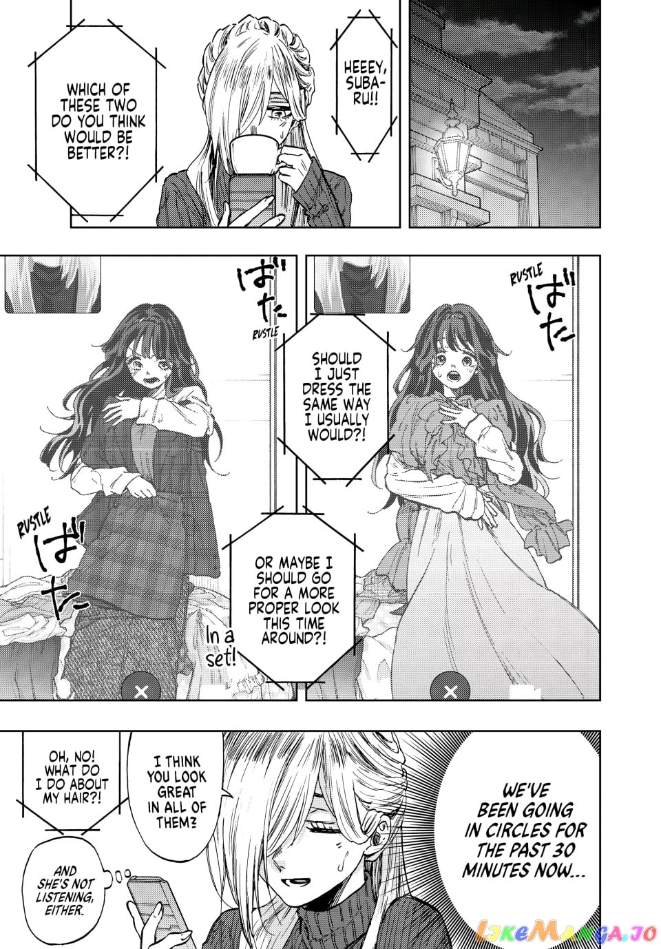 Read The Fragrant Flower Blooms with Dignity EN Manga Online
