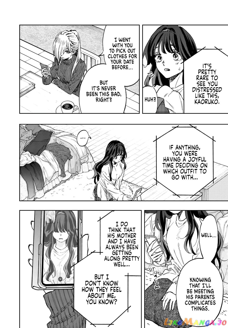 Read The Fragrant Flower Blooms with Dignity EN Manga Online
