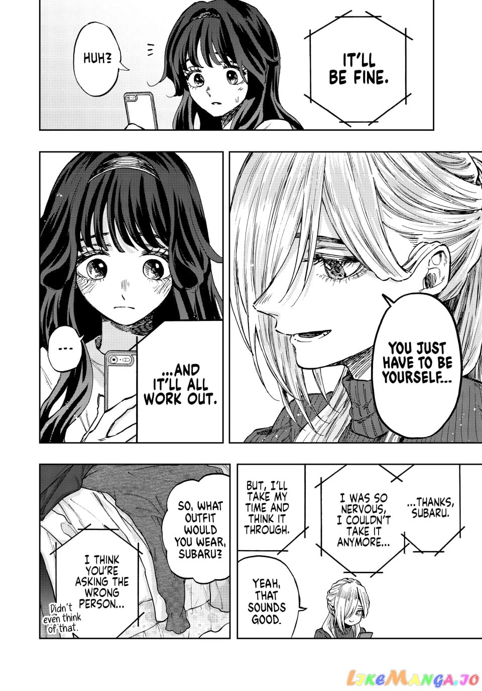 Read The Fragrant Flower Blooms with Dignity EN Manga Online