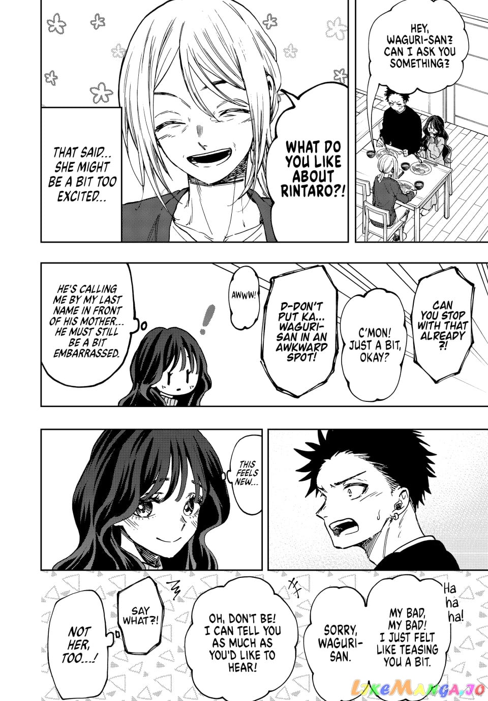 Read The Fragrant Flower Blooms with Dignity EN Manga Online