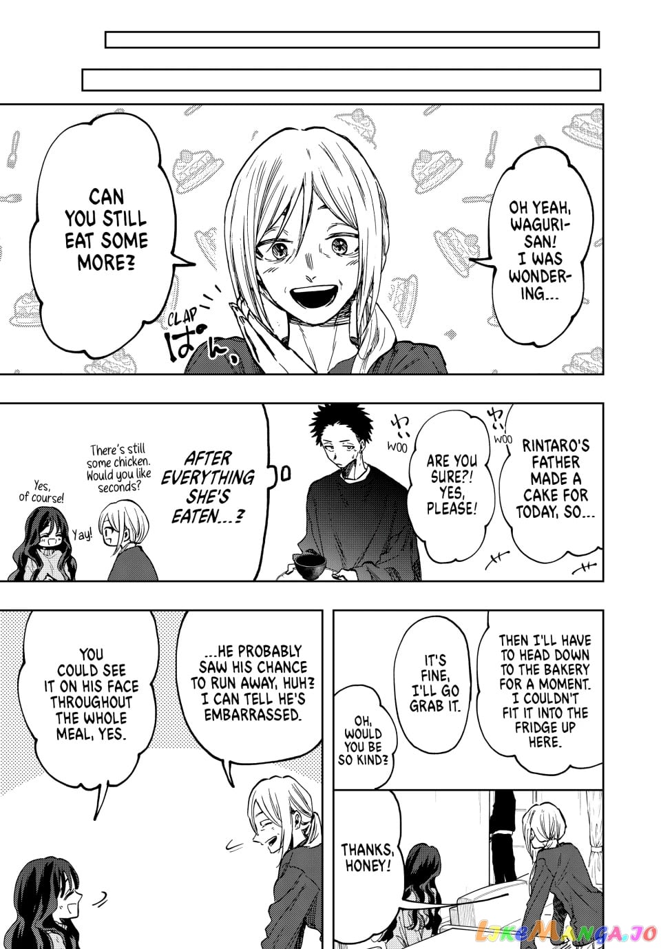 Read The Fragrant Flower Blooms with Dignity EN Manga Online