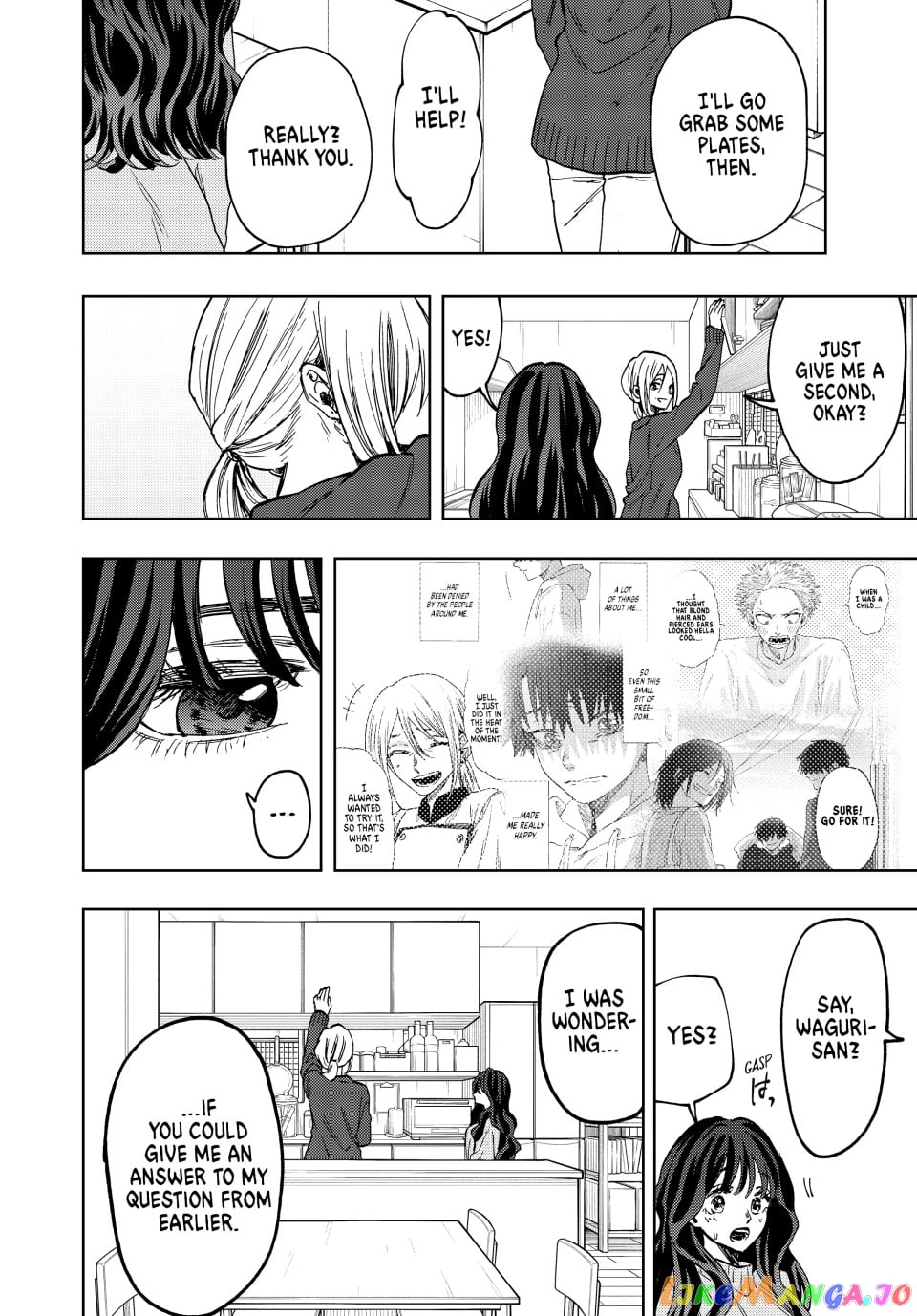 Read The Fragrant Flower Blooms with Dignity EN Manga Online
