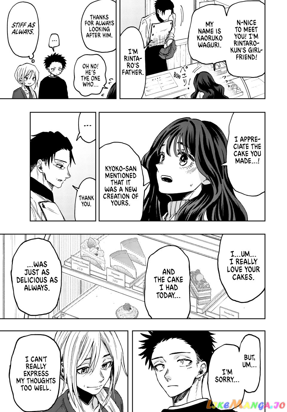 Read The Fragrant Flower Blooms with Dignity EN Manga Online