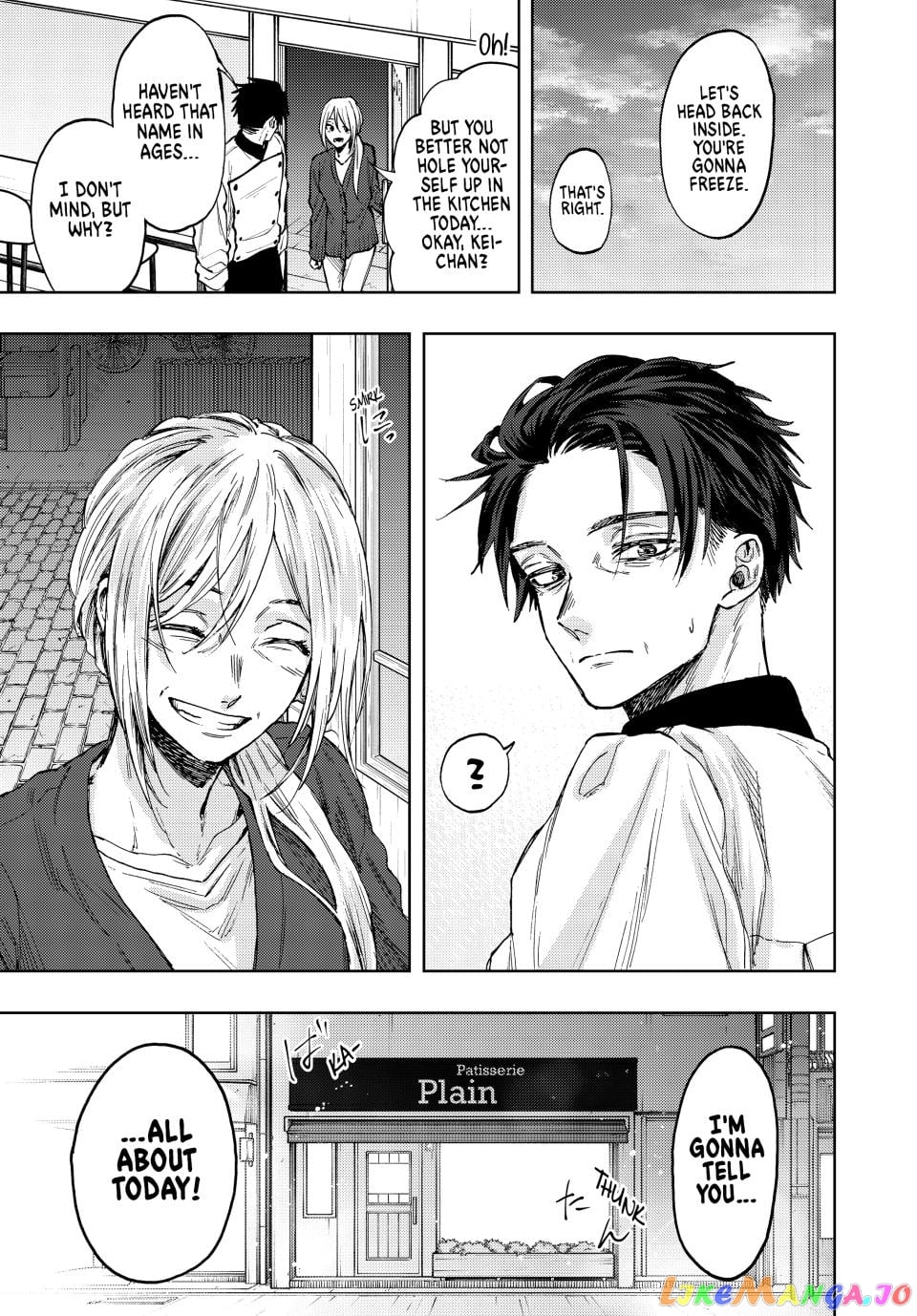 Read The Fragrant Flower Blooms with Dignity EN Manga Online