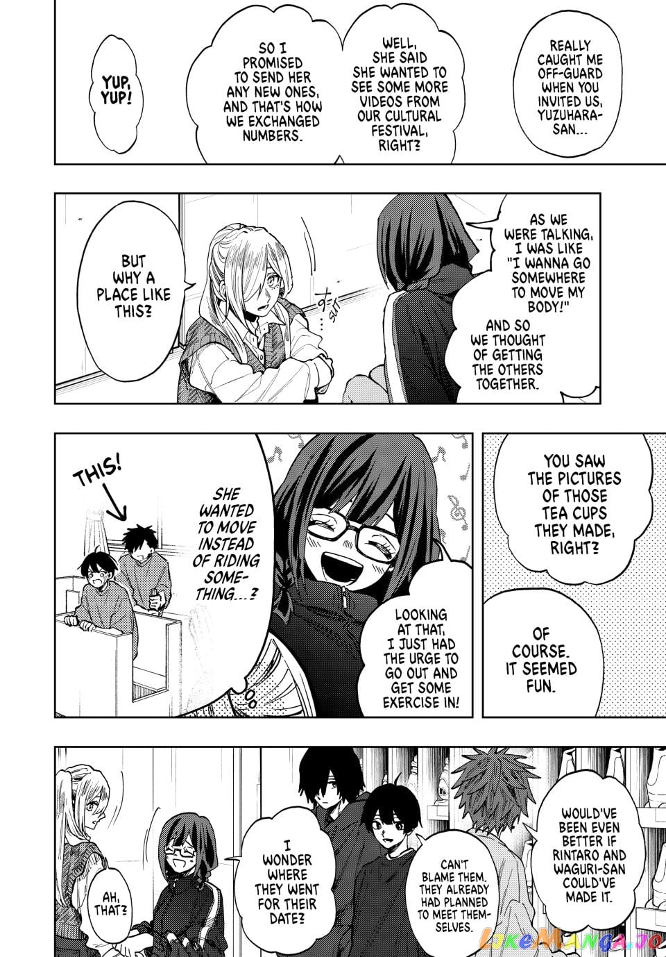Read The Fragrant Flower Blooms with Dignity EN Manga Online