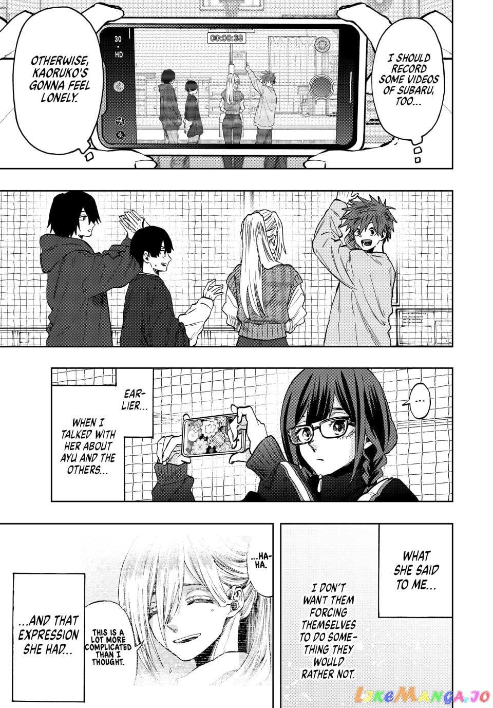 Read The Fragrant Flower Blooms with Dignity EN Manga Online