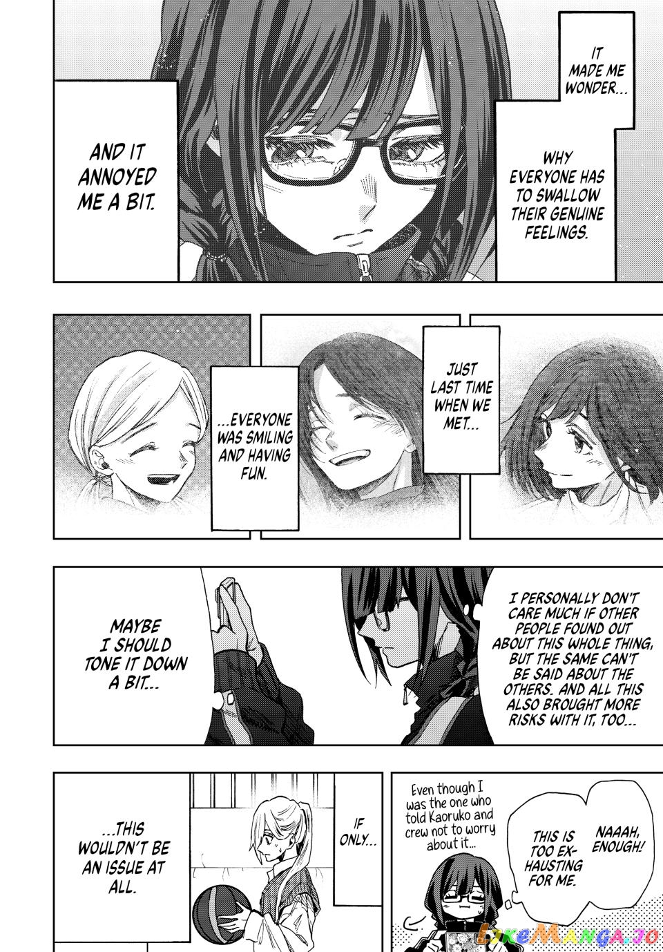 Read The Fragrant Flower Blooms with Dignity EN Manga Online