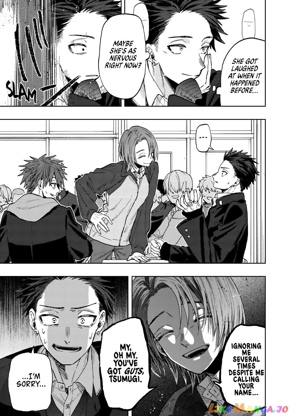 Read The Fragrant Flower Blooms with Dignity EN Manga Online