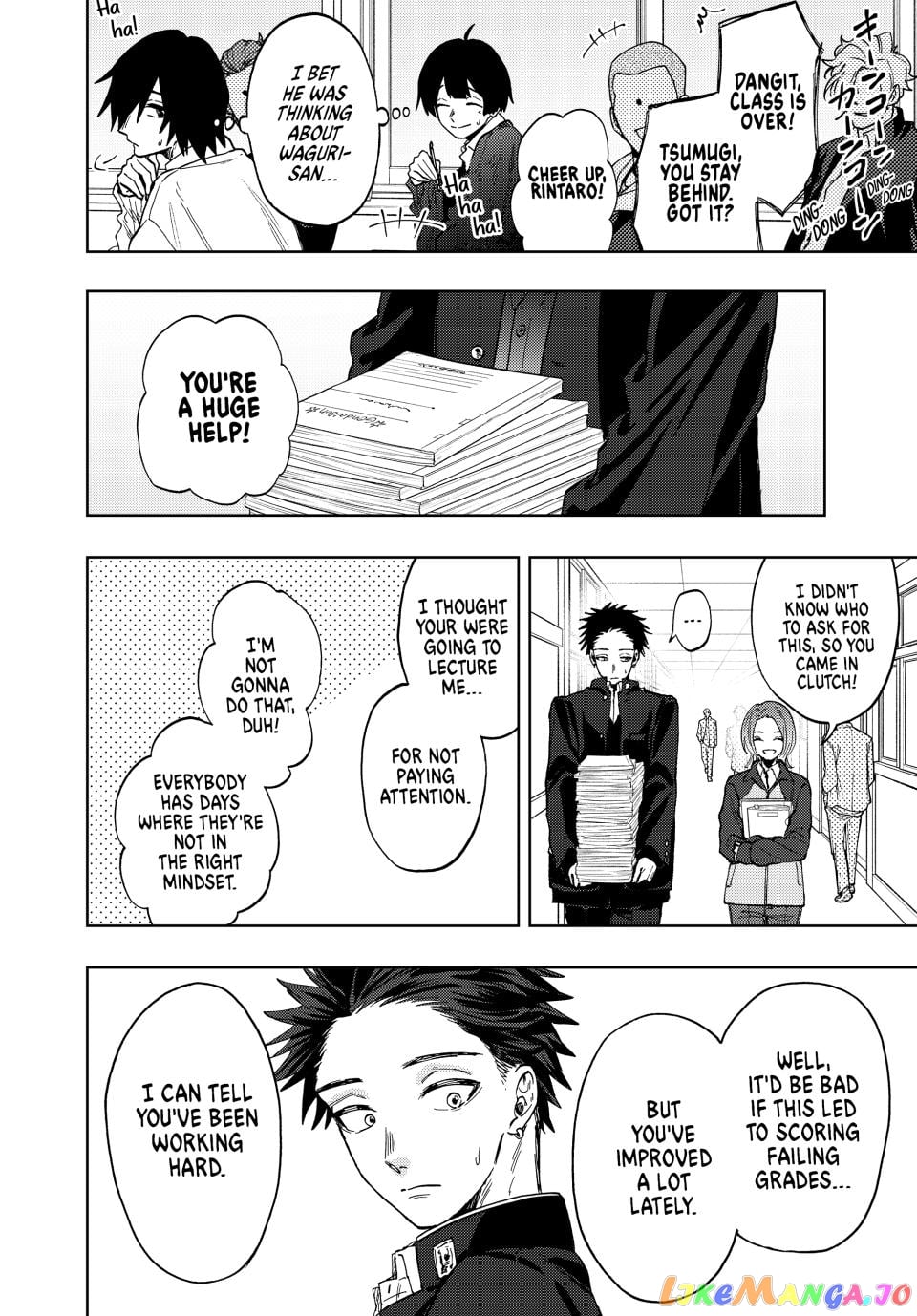 Read The Fragrant Flower Blooms with Dignity EN Manga Online