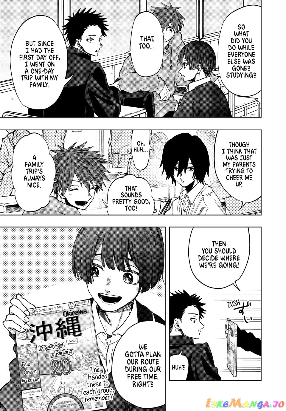 Read The Fragrant Flower Blooms with Dignity EN Manga Online