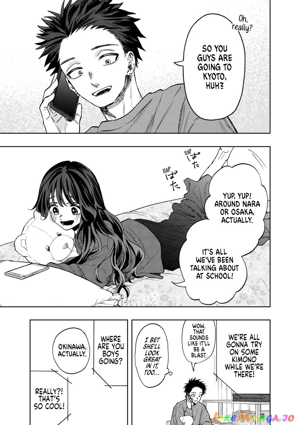 Read The Fragrant Flower Blooms with Dignity EN Manga Online