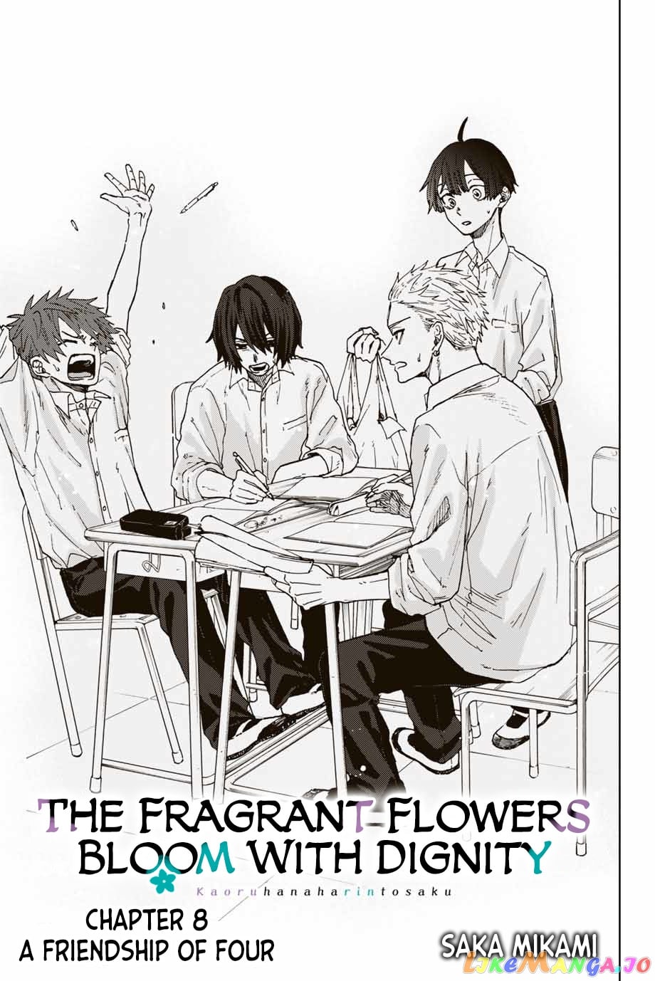 Read The Fragrant Flower Blooms with Dignity EN Manga Online