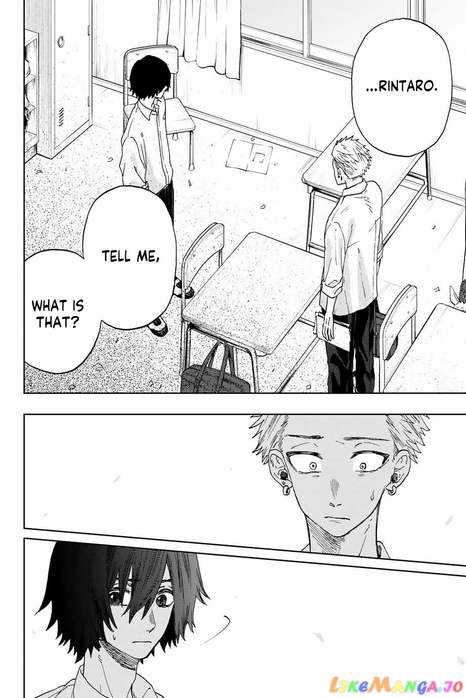 Read The Fragrant Flower Blooms with Dignity EN Manga Online