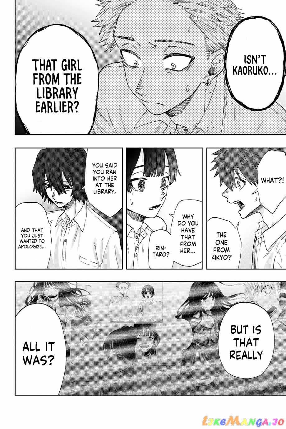 Read The Fragrant Flower Blooms with Dignity EN Manga Online