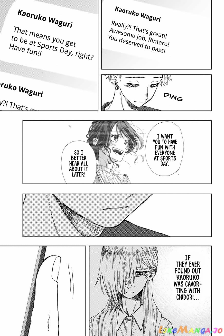 Read The Fragrant Flower Blooms with Dignity EN Manga Online