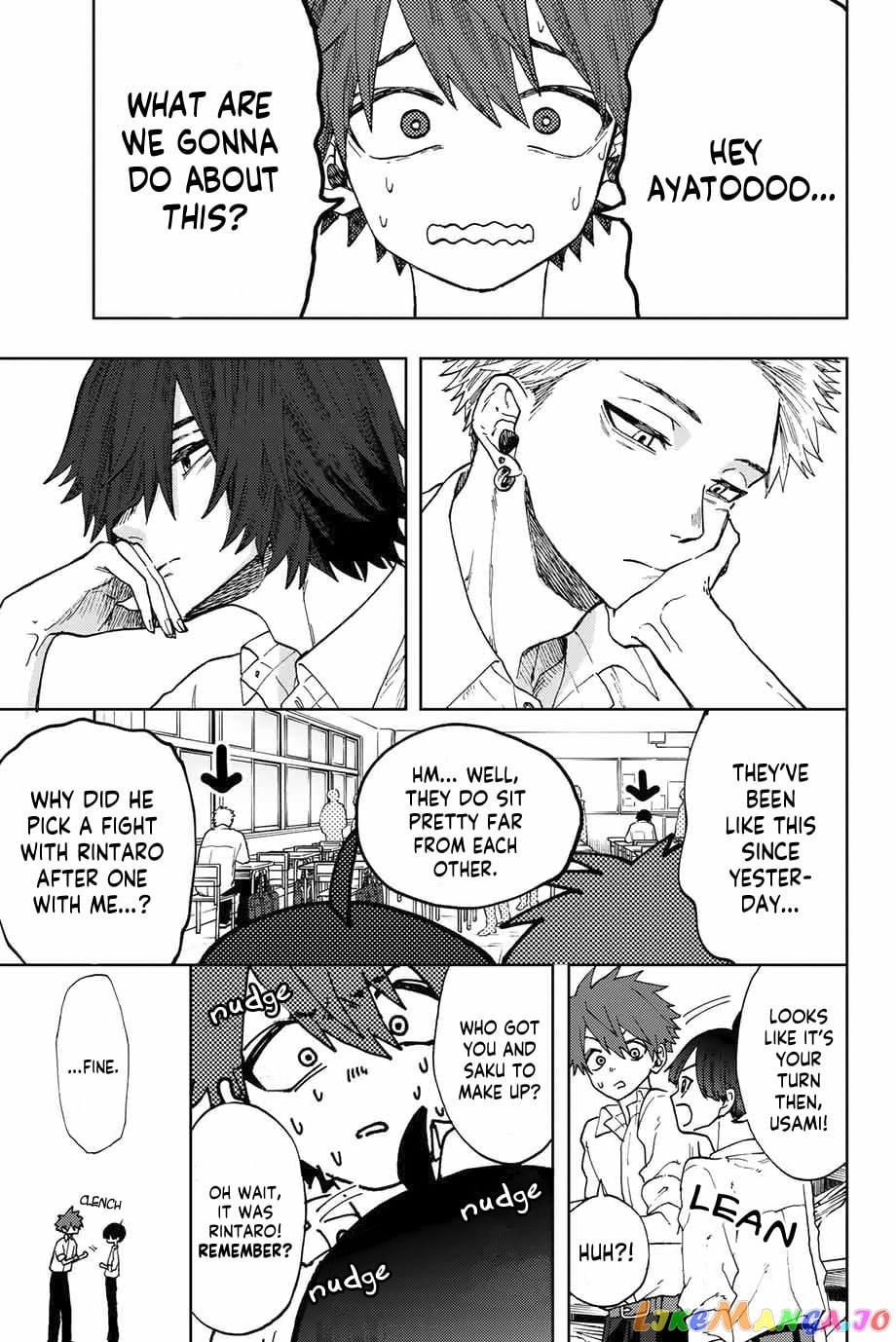 Read The Fragrant Flower Blooms with Dignity EN Manga Online