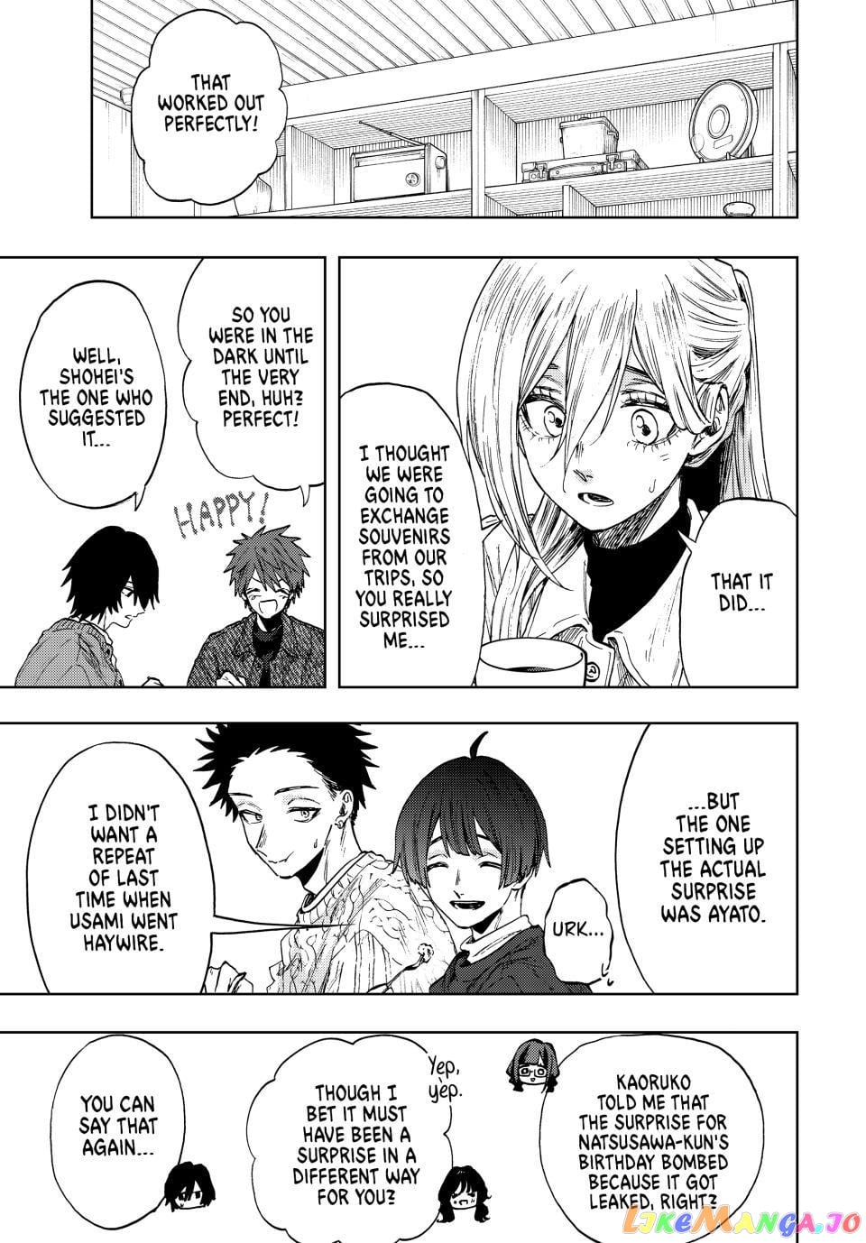 Read The Fragrant Flower Blooms with Dignity EN Manga Online