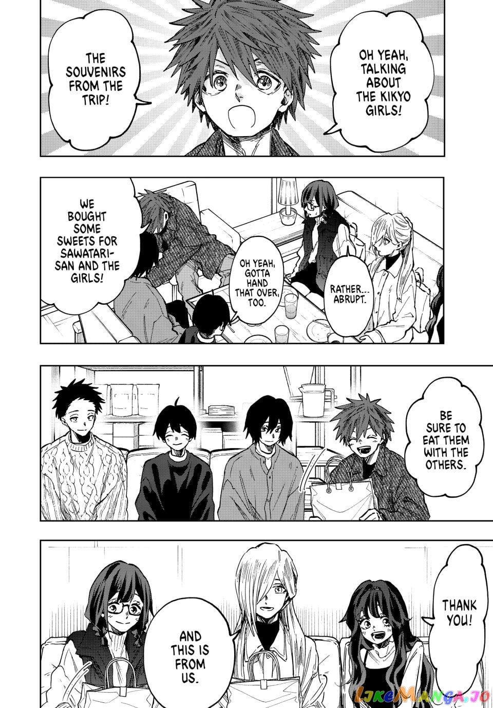 Read The Fragrant Flower Blooms with Dignity EN Manga Online