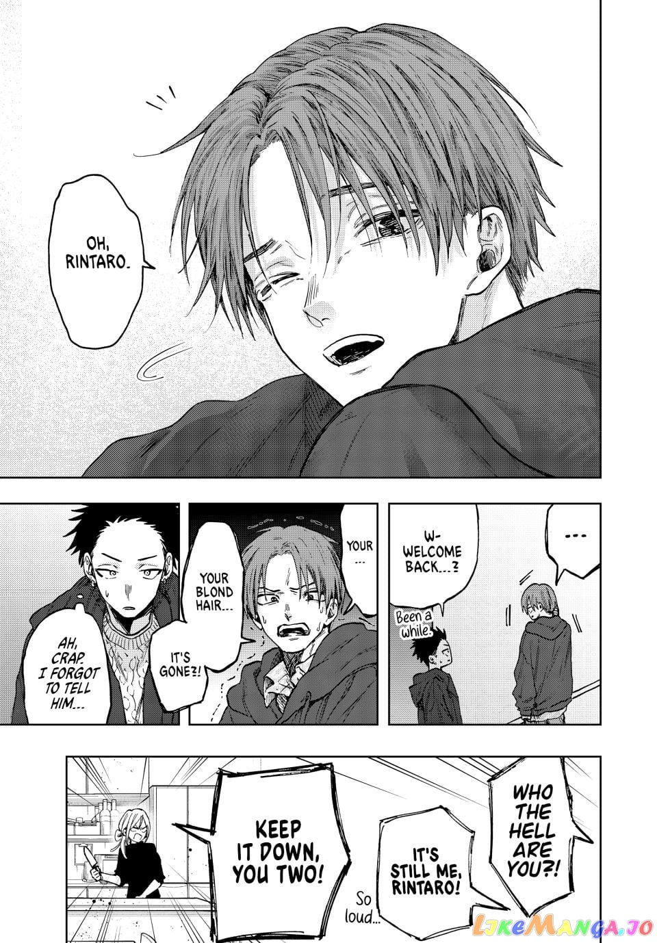 Read The Fragrant Flower Blooms with Dignity EN Manga Online