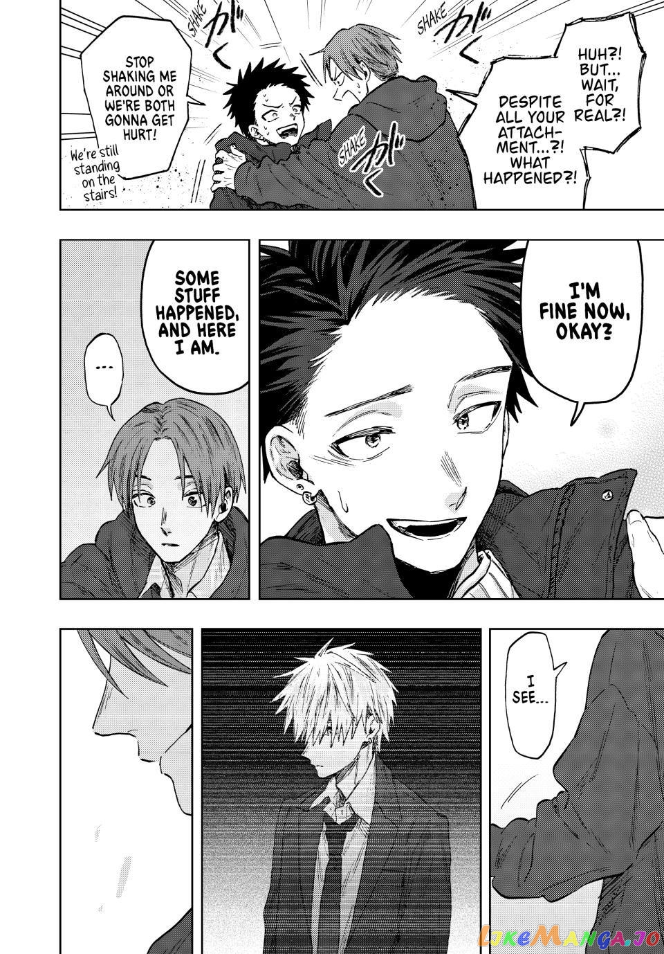 Read The Fragrant Flower Blooms with Dignity EN Manga Online