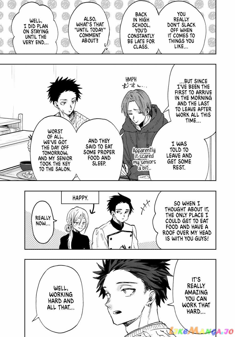 Read The Fragrant Flower Blooms with Dignity EN Manga Online