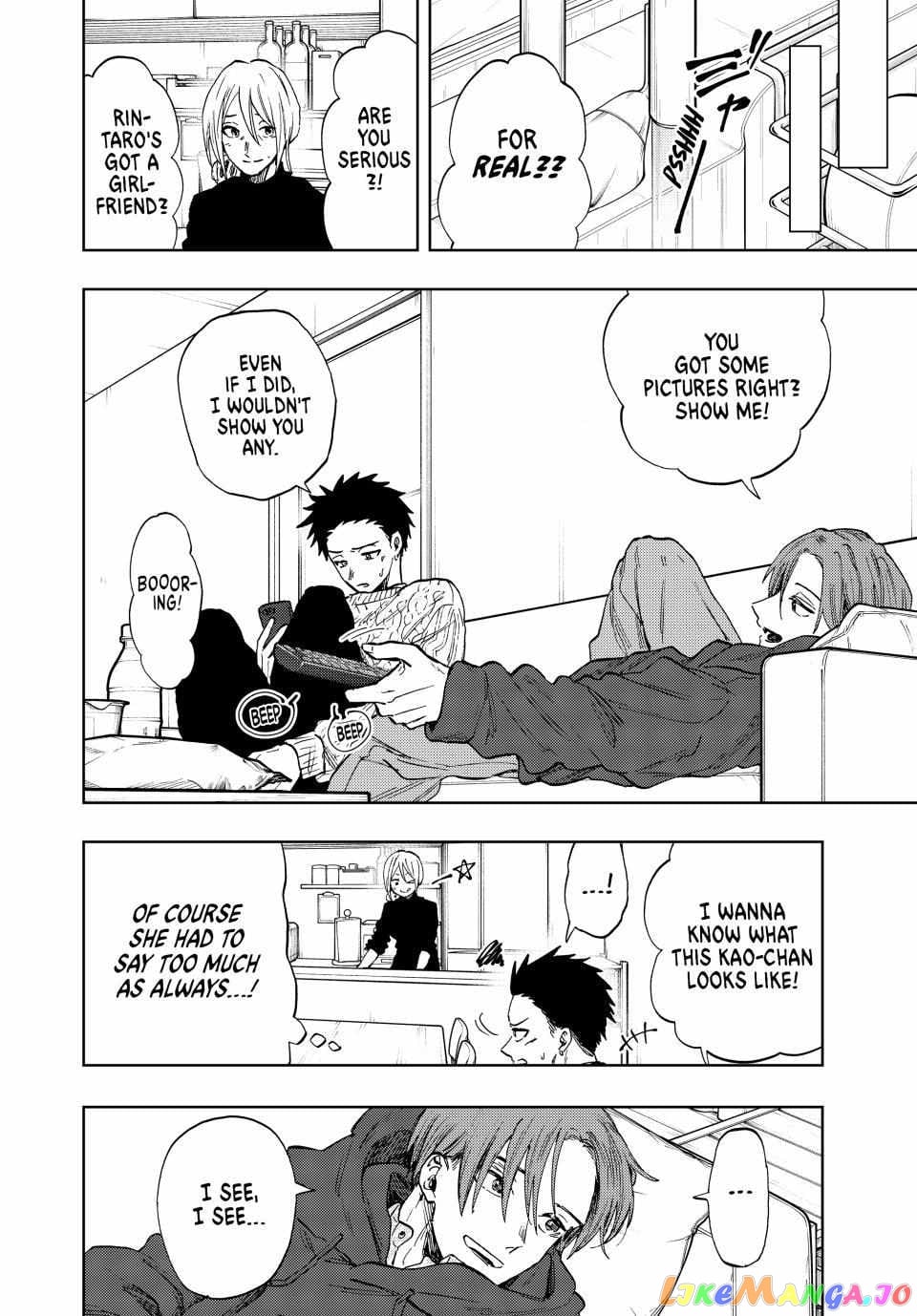 Read The Fragrant Flower Blooms with Dignity EN Manga Online