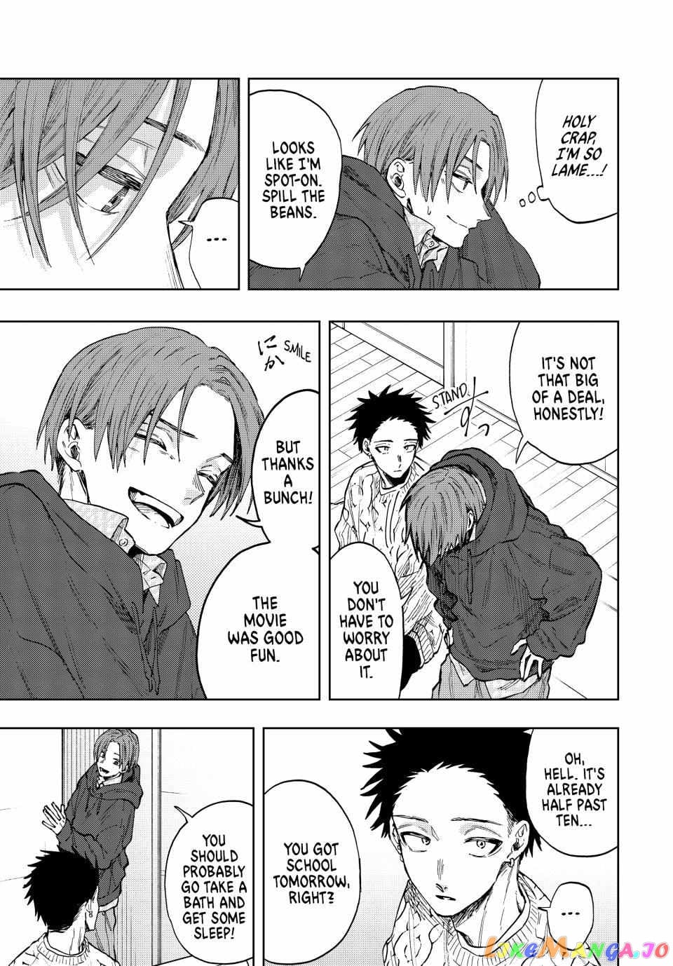 Read The Fragrant Flower Blooms with Dignity EN Manga Online