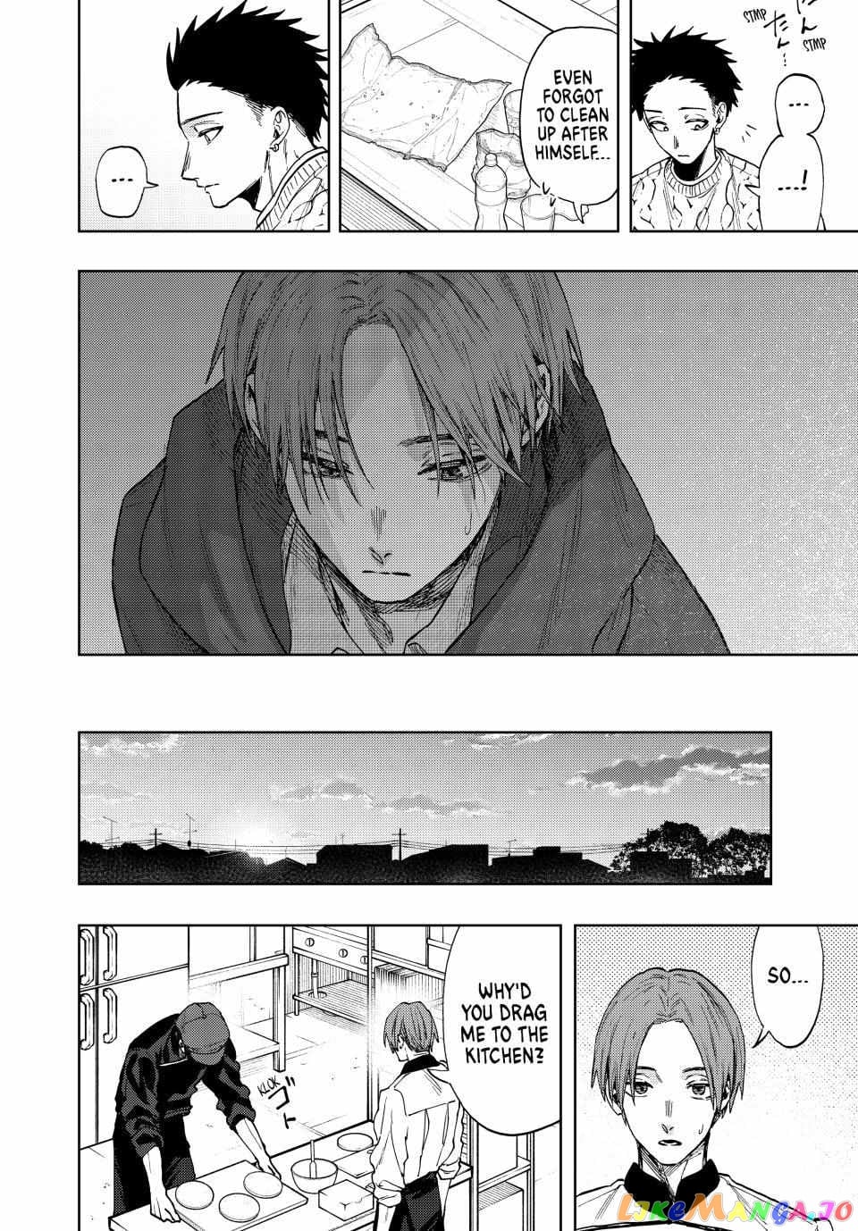 Read The Fragrant Flower Blooms with Dignity EN Manga Online