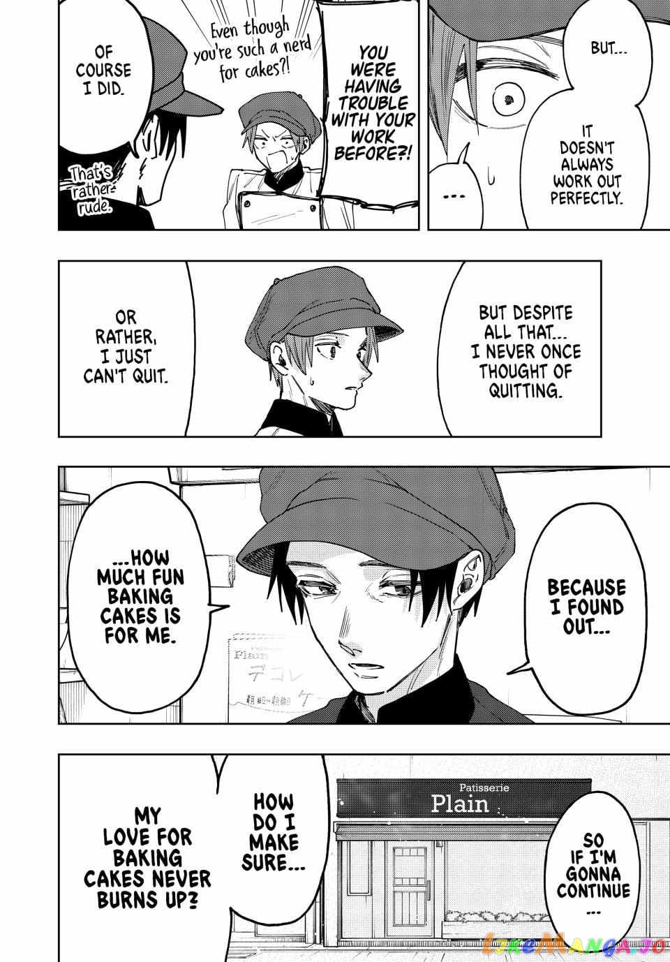 Read The Fragrant Flower Blooms with Dignity EN Manga Online