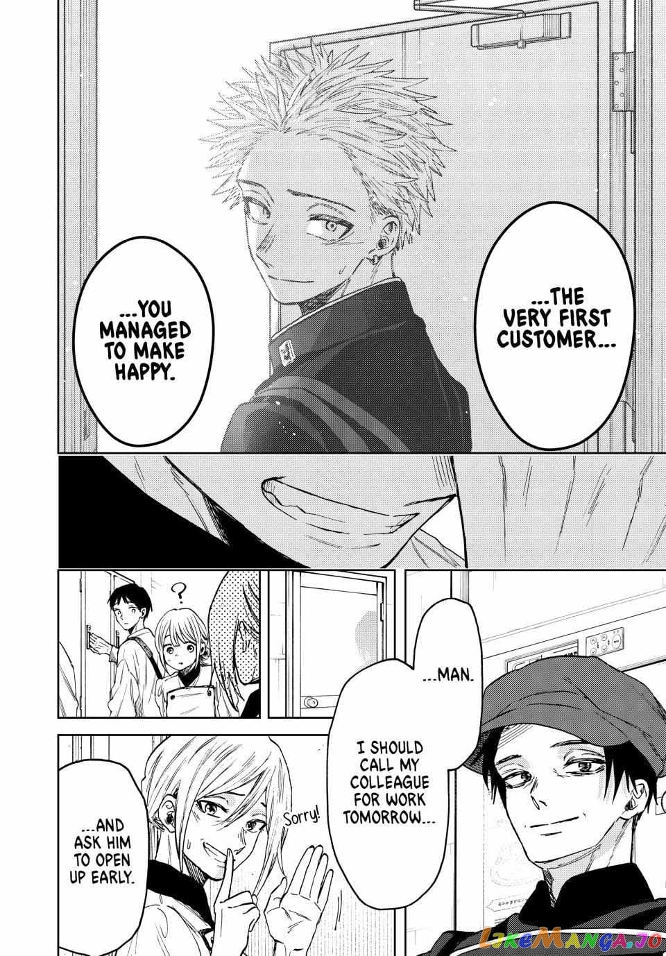 Read The Fragrant Flower Blooms with Dignity EN Manga Online