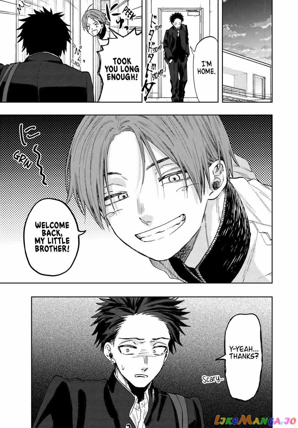 Read The Fragrant Flower Blooms with Dignity EN Manga Online