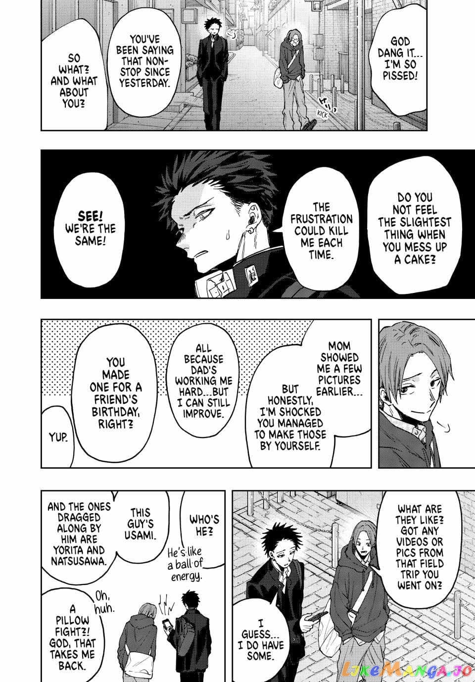 Read The Fragrant Flower Blooms with Dignity EN Manga Online