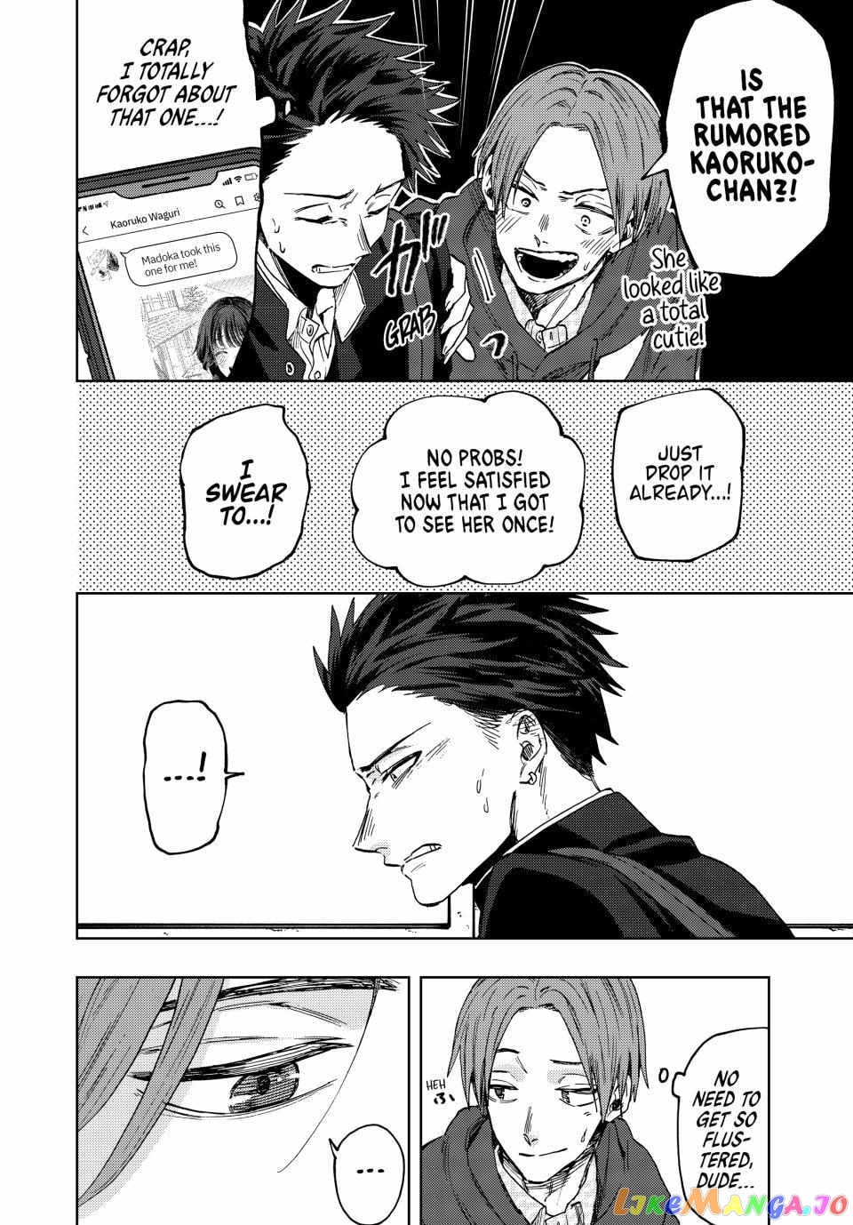 Read The Fragrant Flower Blooms with Dignity EN Manga Online