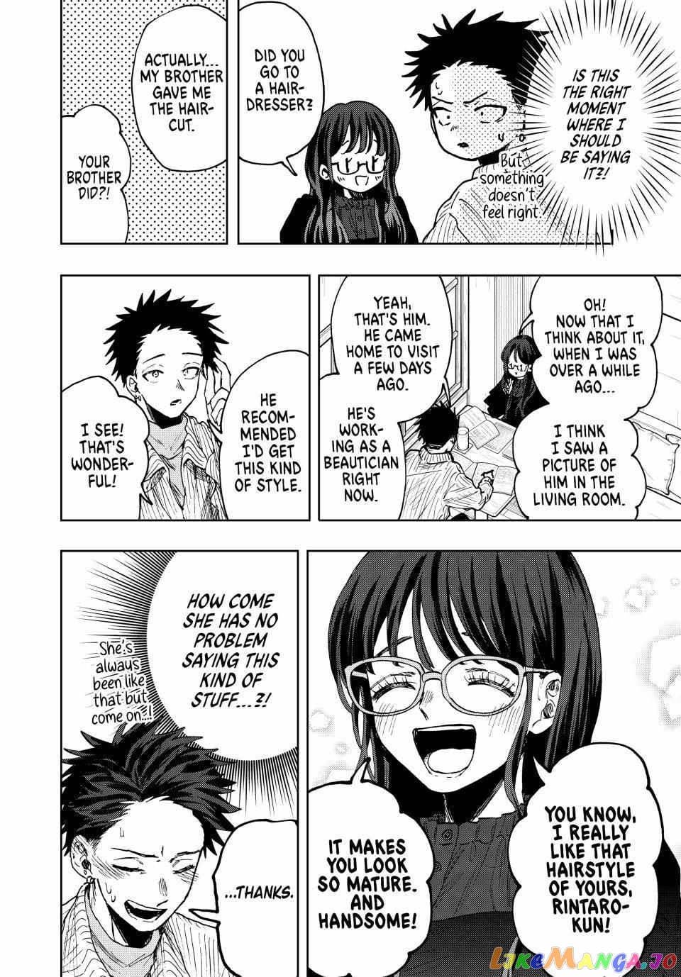 Read The Fragrant Flower Blooms with Dignity EN Manga Online