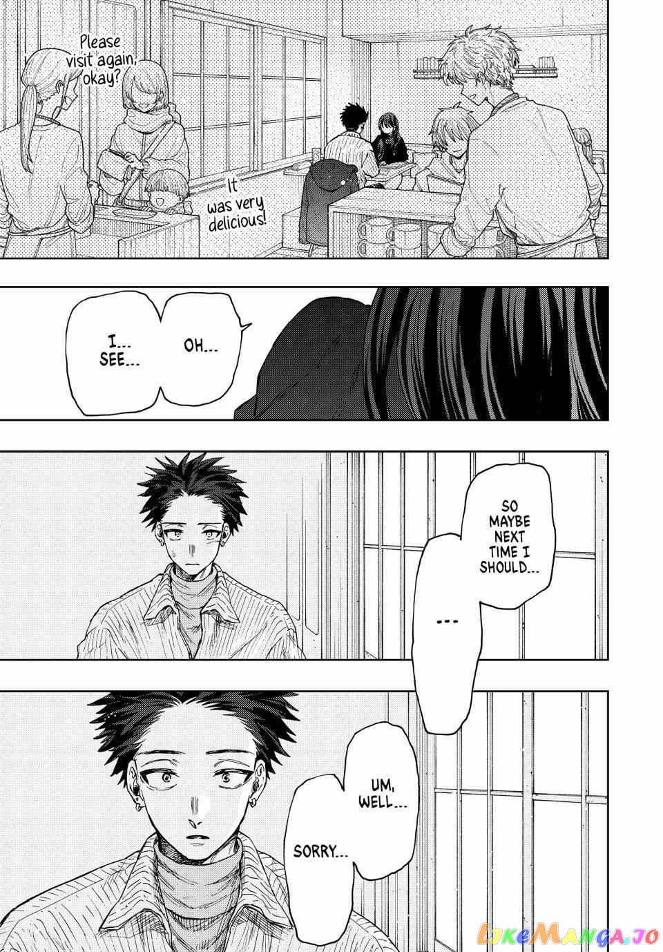 Read The Fragrant Flower Blooms with Dignity EN Manga Online