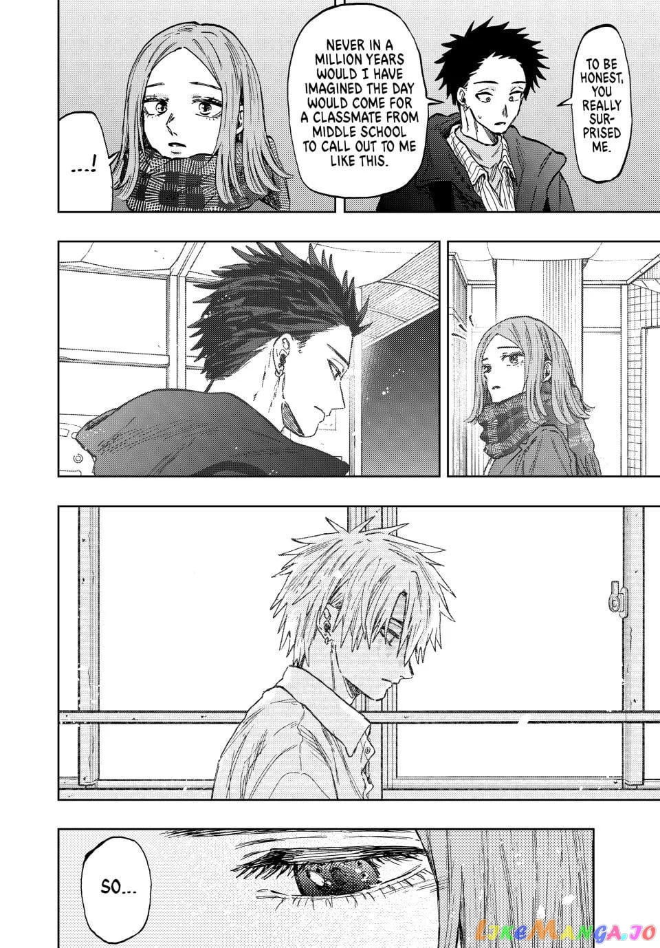 Read The Fragrant Flower Blooms with Dignity EN Manga Online