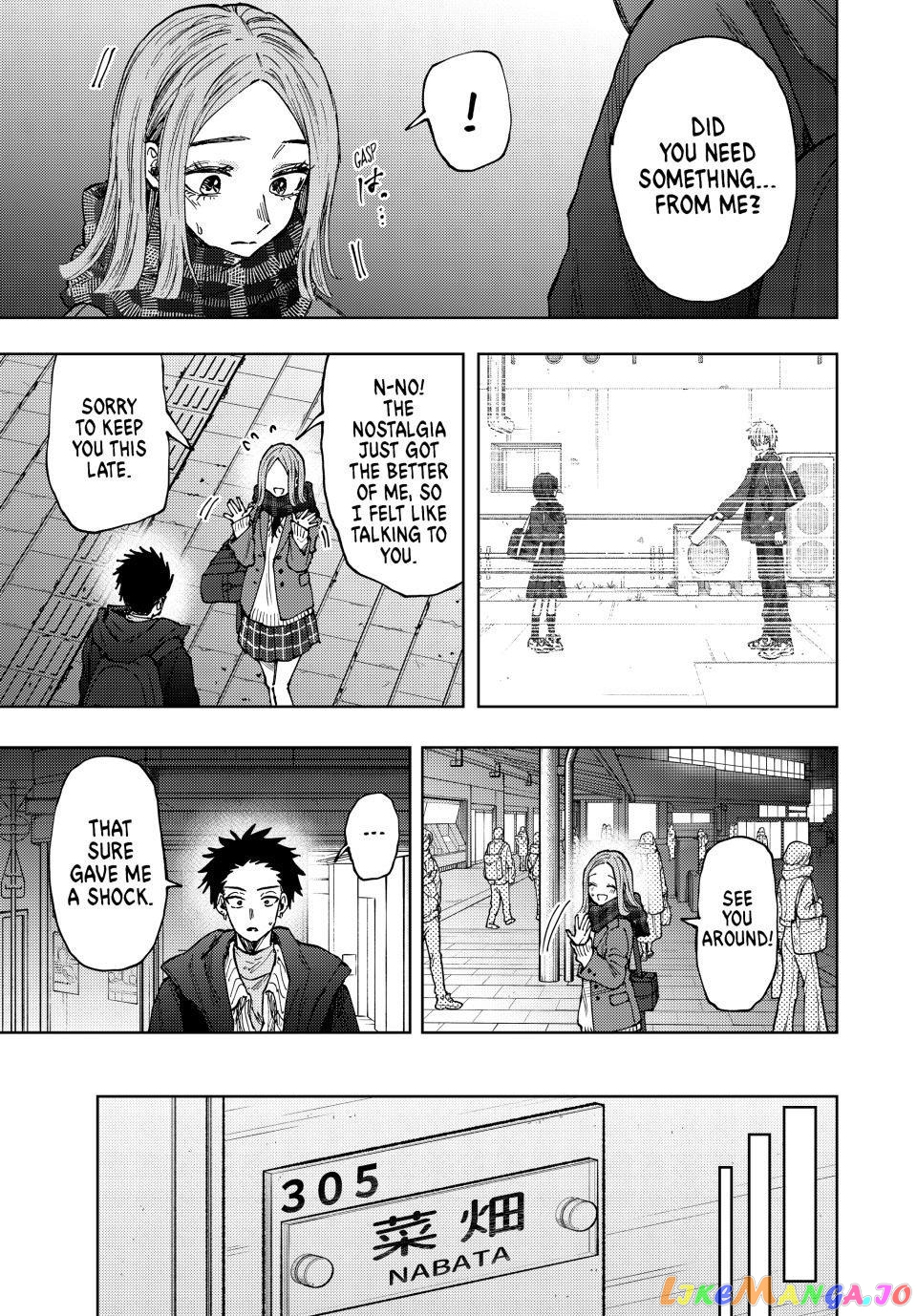 Read The Fragrant Flower Blooms with Dignity EN Manga Online