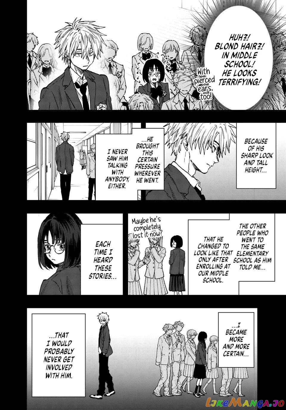Read The Fragrant Flower Blooms with Dignity EN Manga Online
